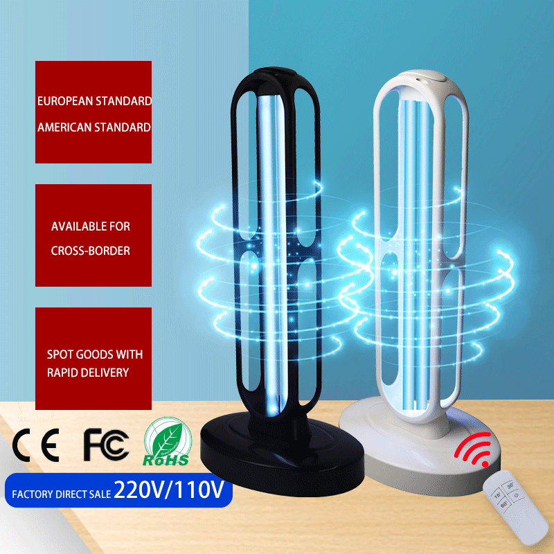 UV Sterilization Lamp - 38W - Safety Features