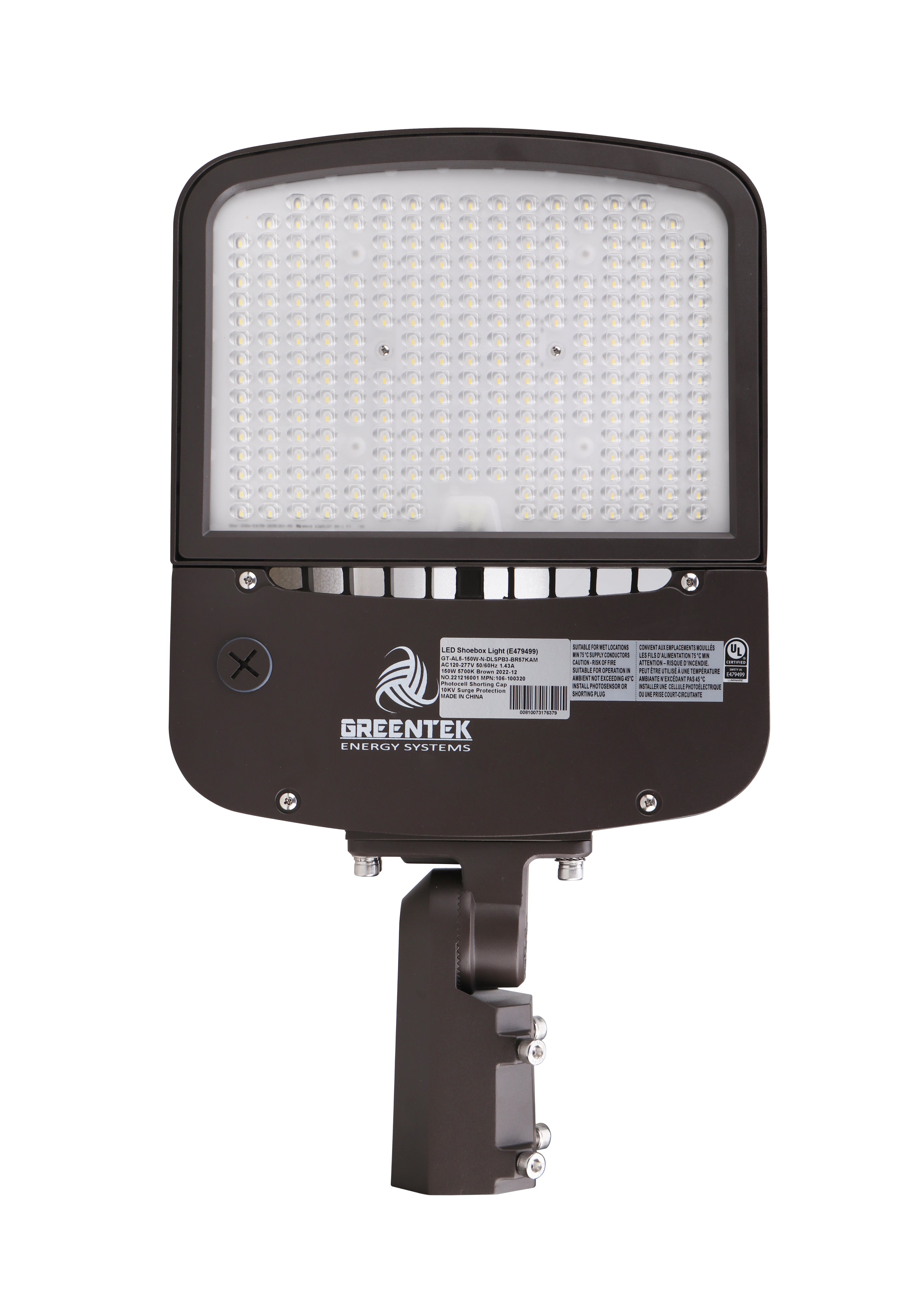 AL5100-200W-AM_7_c9907721-0229