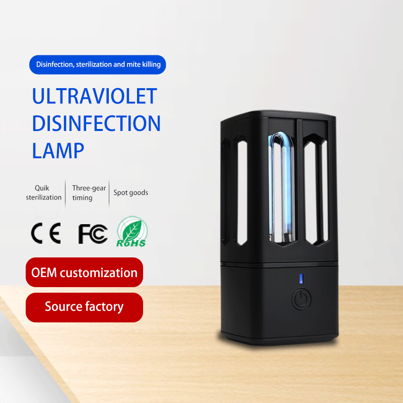 Portable UV Sterilization Lamp